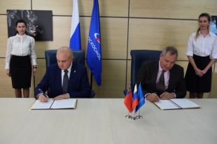 <br />
Власти Кузбасса и «Роскосмос» подписали соглашение о сотрудничестве<br />
