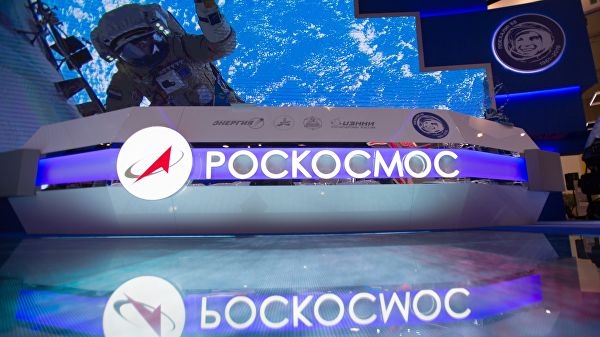 <br />
Роскосмос: падающие на Алтае обломки ракет не опасны для экологии и людей<br />
