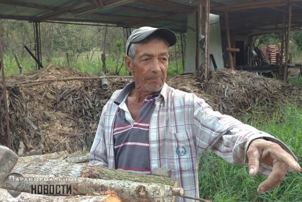 Гуманоиды через колумбийских фермеров передали послание человечеству